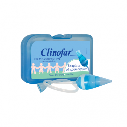 Clinofar Ρινικός Αποφρακτήρας & 5 Προστατευτικά Φίλτρα μιας χρήσης